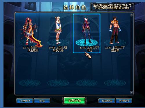 他们曾经多 他们曾经多