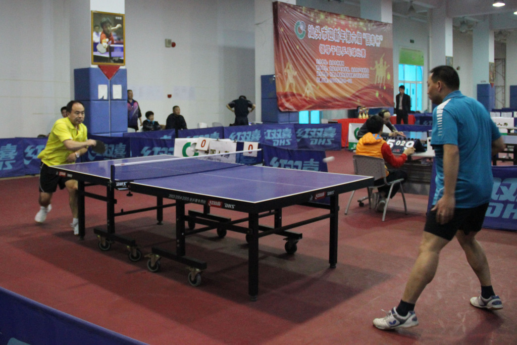 表达了对中 表达了对中